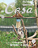 Casa BRUTUS(カーサ ブルータス) 2026年 9月号 [もっと学べる！動物園と水族館]