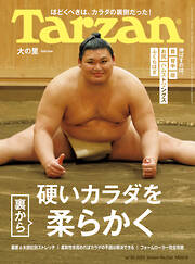 セール 登場から人気沸騰 3ページ - 趣味・生活一覧 - 漫画・ラノベ（小説）・無料試し ピンズ・ピンバッジ・缶バッジ