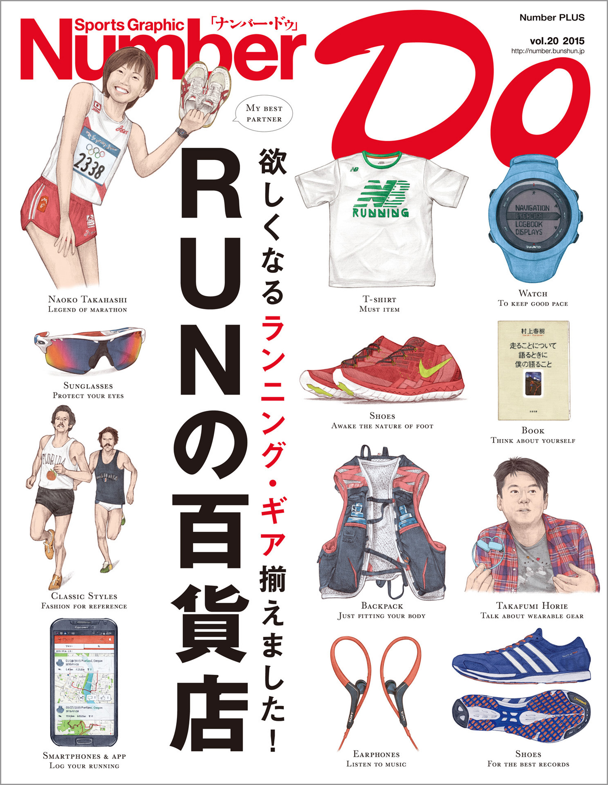 ナイキタワレスリングシューズスペシャルエディション パリ五輪 ナイキタワレスリングシューズスペシャルエディション パリ五輪