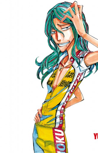 弱虫ペダル Spare Bike １ 漫画 無料試し読みなら 電子書籍ストア ブックライブ