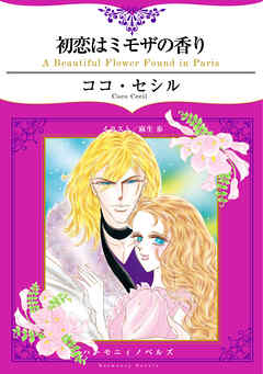 �����ϥߥ⥶�ι��