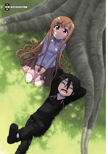 そーどあーと おんらいん 1 漫画 無料試し読みなら 電子書籍ストア ブックライブ そーどあーと おんらいん 1 漫画 無料試し読みなら 電子書籍ストア ブックライブ