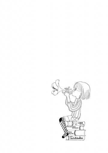すみれファンファーレ 1 漫画 無料試し読みなら 電子書籍ストア ブックライブ すみれファンファーレ 1 漫画 無料試し読みなら 電子書籍ストア ブックライブ