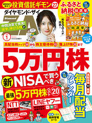 確認用ですNo.a-206 かすみ草(ドライフラワー)6ミリ～8ミリ♪合計60個