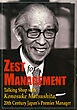 （英文版）松下幸之助の経営問答 Zest for Management