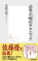 ロシアは今日も荒れ模様 漫画 無料試し読みなら 電子書籍ストア ブックライブ