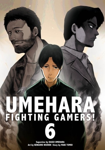 ウメハラ Fighting Gamers 6 漫画 無料試し読みなら 電子書籍ストア ブックライブ ウメハラ Fighting Gamers 6 漫画 無料試し読みなら 電子書籍ストア ブックライブ