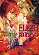 FLESH & BLOOD１４