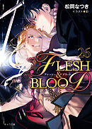 FLESH & BLOOD26
