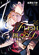 FLESH & BLOOD26