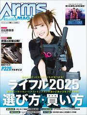日経トレンディ 2016年5月号 - 雑誌・無料試し読みなら、電子