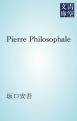 Pierre Philosophale