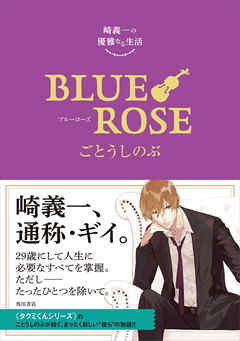 ������ͥ���ʤ����衡�£̣գš��ңϣӣ�