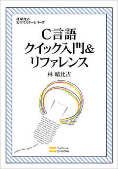 C¸À¸ì¥¯¥¤¥Ã¥¯ÆþÌç¡õ¥ê¥Õ¥¡¥ì¥ó¥¹