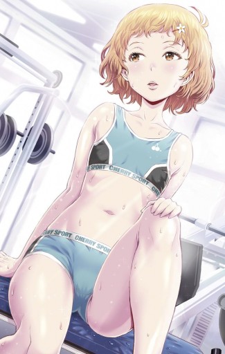 Cherry Teacher 佐倉直生 2 漫画 無料試し読みなら 電子書籍ストア ブックライブ Cherry Teacher 佐倉直生 2 漫画 無料試し読みなら 電子書籍ストア ブックライブ