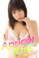 Ａｐｒｉｃｏｔ　Ｋｉｓｓアプリコットキッス　篠原杏