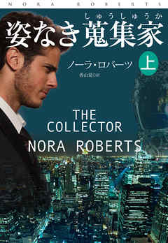 �Ѥʤ������ȡʾ��