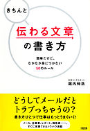 ベイビー ワールドエンド １ 堀内厚徳 漫画 無料試し読みなら 電子書籍ストア ブックライブ