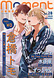 【無料】moment vol.28/2024 autumn