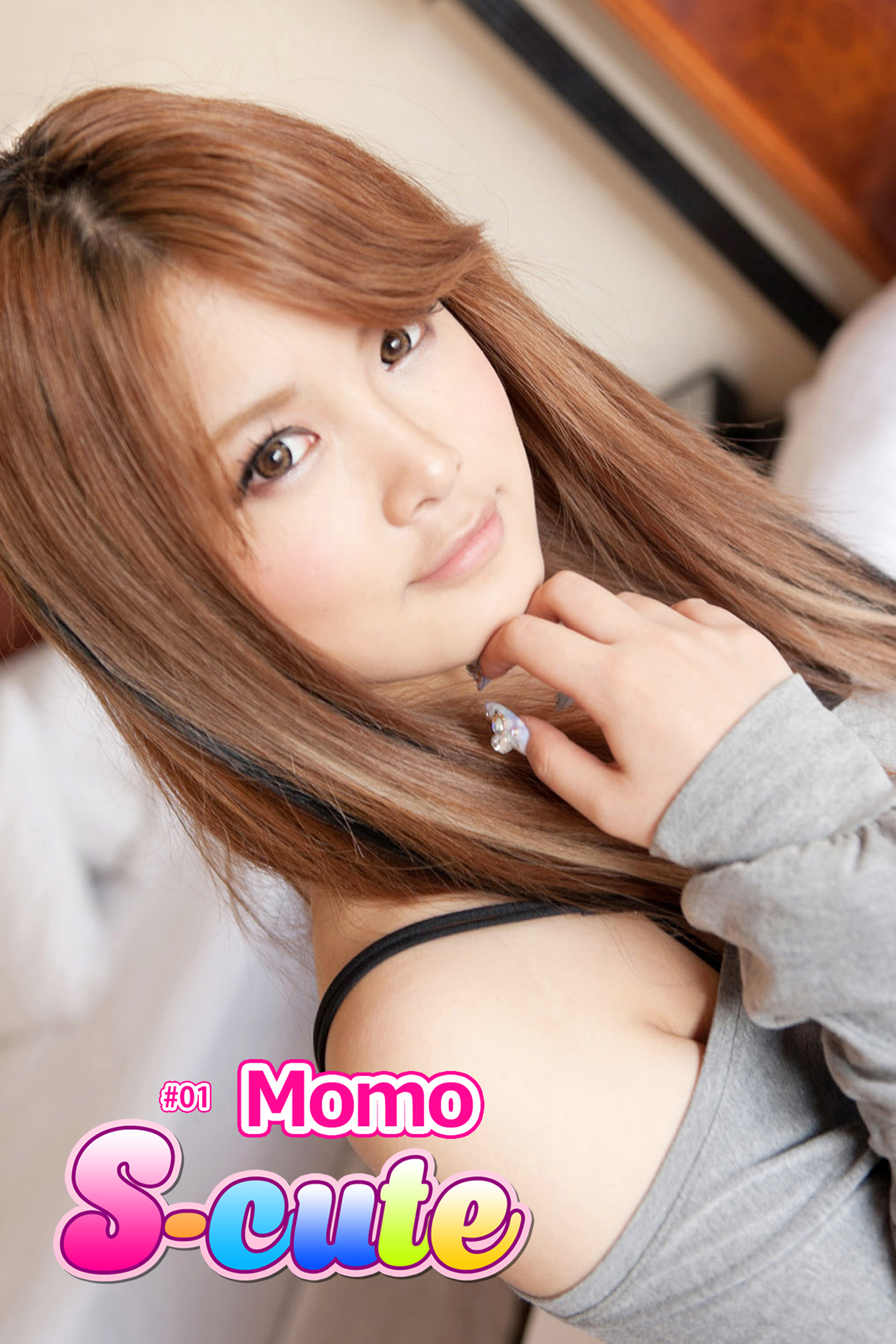 S cute momo