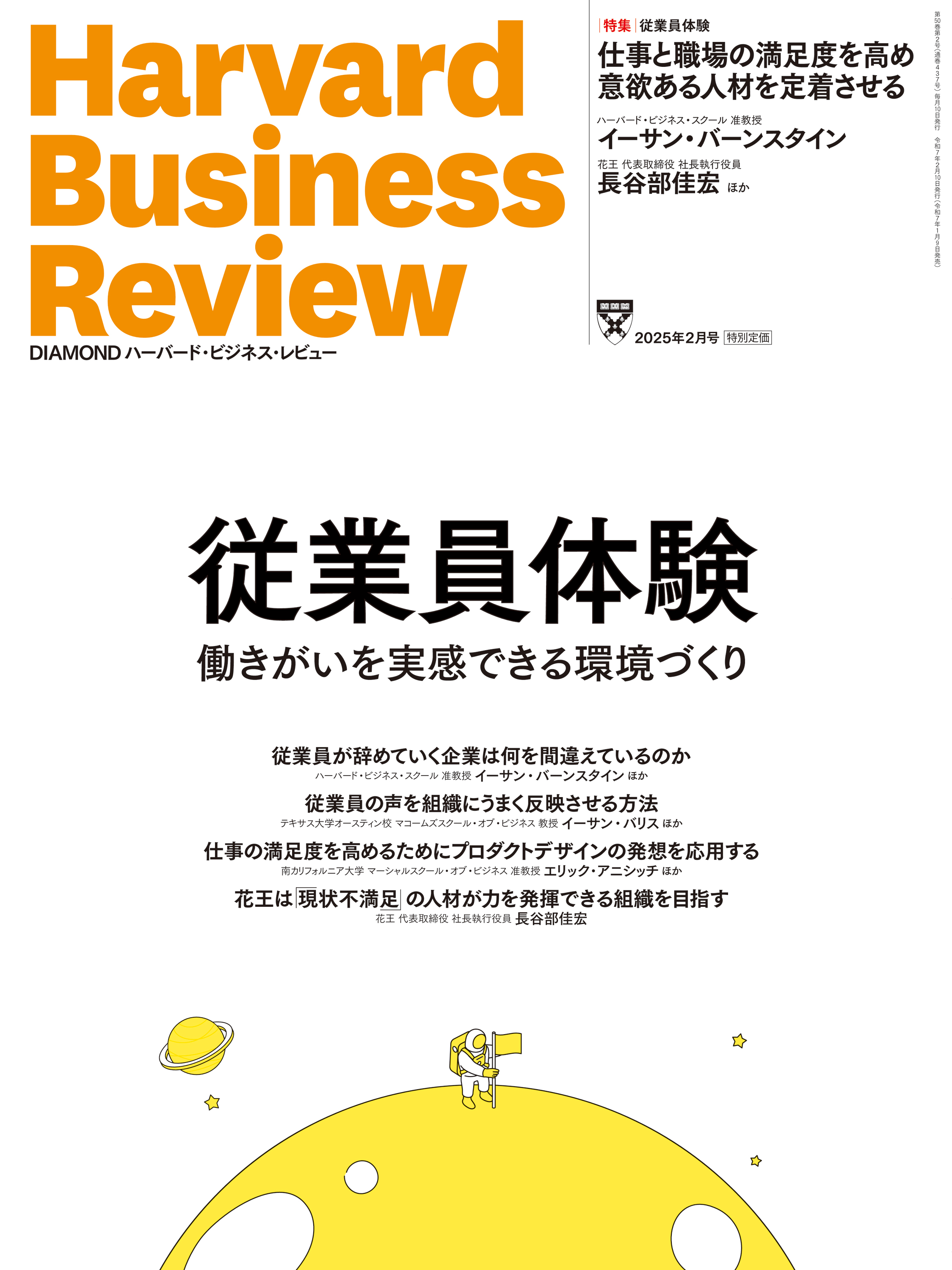 ソプラノ歌手　流出無修正 