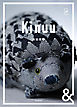 &BOOKS　Kinuu　動物の声を届けるエシカルアート