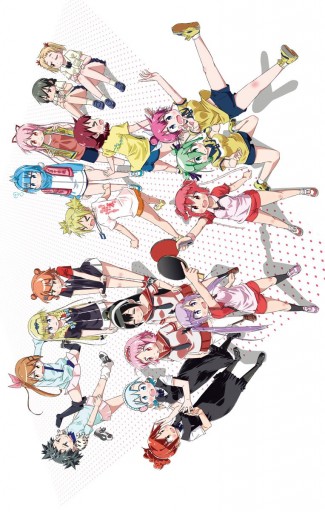 灼熱の卓球娘 7 最新刊 朝野やぐら 漫画 無料試し読みなら 電子書籍ストア ブックライブ 灼熱の卓球娘 7 最新刊 朝野やぐら 漫画 無料試し読みなら 電子書籍ストア ブックライブ