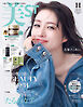 美ST（ビスト） 2026年 11月号