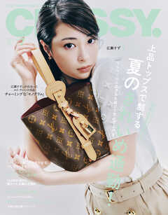 CLASSY.（クラッシィ） 2026年 7月号