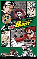 RUN day BURST 2巻