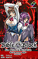 新・Bible Black　第1章 Revival～復活～ Complete版【フルカラー成人版】