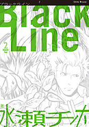 Black Line 2