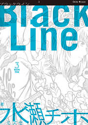 Black Line