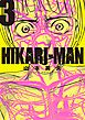 HIKARIーMAN 3