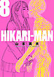 HIKARIーMAN 8