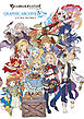 GRANBLUE FANTASY グランブルーファンタジー GRAPHIC ARCHIVE Ⅳ EXTRA WORKS【電子書籍版】