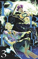 BIBLE OF BLACK ３