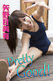 PrettyGood!_矢野目美有