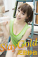 StayGold_疋田紗也