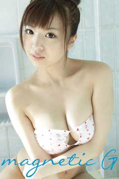 magnetic G 黒田万結花『まゆぱい』