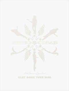 GLAY DOME TOUR 2005 “WHITE ROAD”　ライブフォト収録特別版