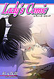 Lady’s Comic－レディースコミック－