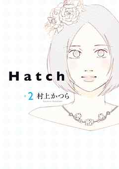 Hatch