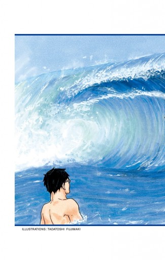 黒子のバスケ Replace Plus 3 漫画 無料試し読みなら 電子書籍ストア ブックライブ 黒子のバスケ Replace Plus 3 漫画 無料試し読みなら 電子書籍ストア ブックライブ