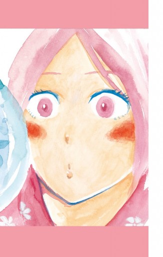 黒子のバスケ Replace Plus 6 漫画 無料試し読みなら 電子書籍ストア ブックライブ 黒子のバスケ Replace Plus 6 漫画 無料試し読みなら 電子書籍ストア ブックライブ