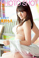 PHOTO SHOT　～私を見て！～　星野もえ