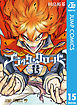 ブラッククローバー 15