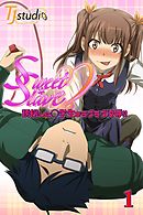 Sweet＊Slave～誘拐した○学生をラブラブ凌辱！！1