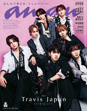 メンズクラブ 2024年10月号 - 雑誌・無料試し読みなら、電子書籍