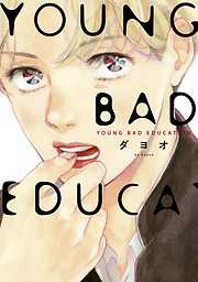 YOUNG BAD EDUCATION